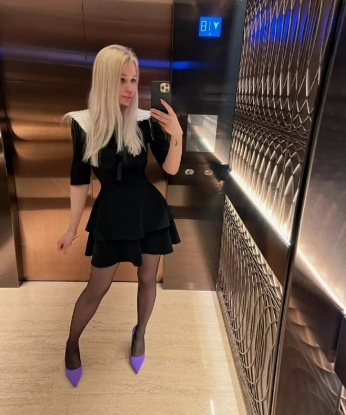 Анастасия